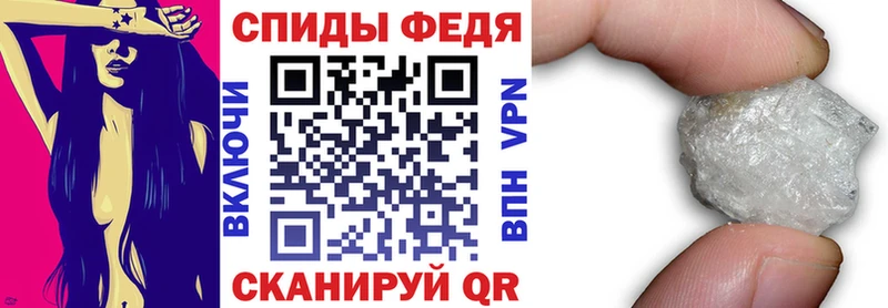 Amphetamine Premium Бирюч