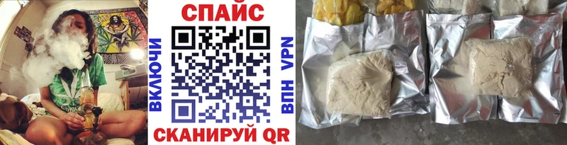 БУТИРАТ жидкий экстази  Купить закладки  Бирюч 