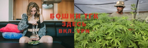 соль курить ск Вязьма