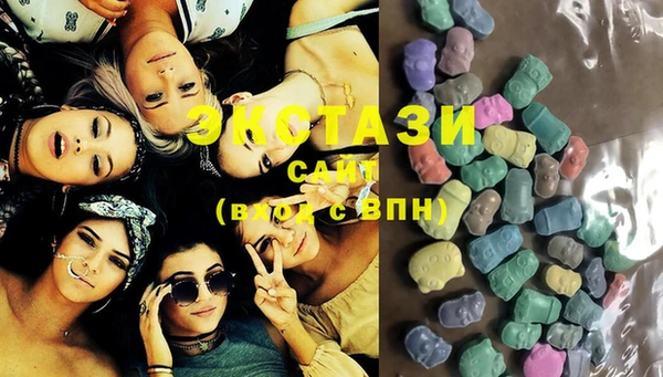 крисы Волосово