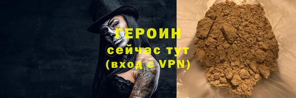 тгк Вяземский