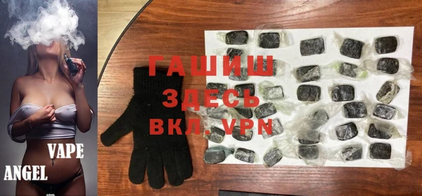 крисы Волосово
