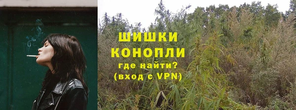 соль курить ск Вязьма