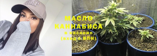 крисы Волосово