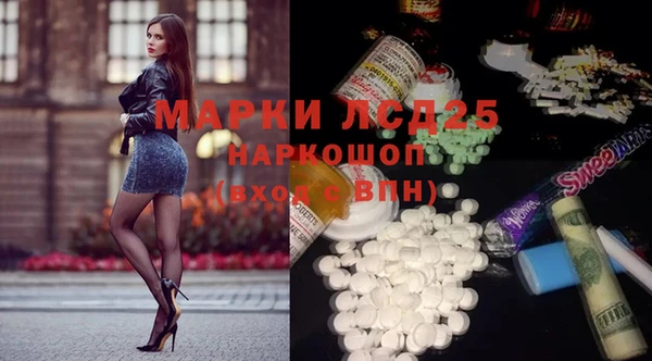 ешки Володарск