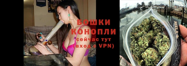 марки nbome Волоколамск